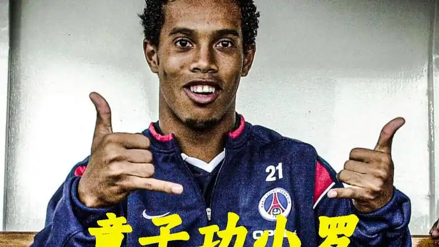 鮮血液